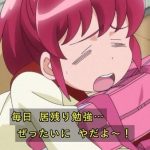 レス11番の画像サムネイル