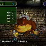 レス1番の画像サムネイル