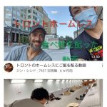 レス8番の画像サムネイル