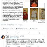 レス10番の画像サムネイル