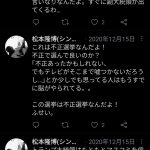レス1番の画像サムネイル