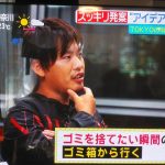レス20番の画像サムネイル