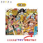 レス2番の画像サムネイル