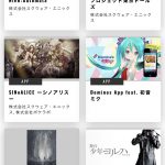 レス4番の画像サムネイル