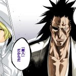 レス22番の画像サムネイル