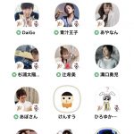 レス1番の画像サムネイル