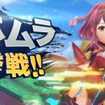 レス21番の画像サムネイル