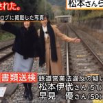レス1番の画像サムネイル