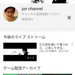 レス37番の画像サムネイル