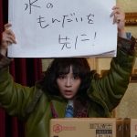 レス1番の画像サムネイル