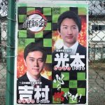 レス1番の画像サムネイル