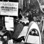 レス16番の画像サムネイル
