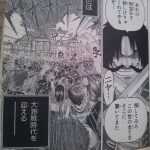 レス2番の画像サムネイル