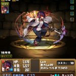 レス11番の画像サムネイル
