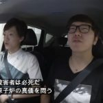 レス7番の画像サムネイル