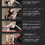 レス21番の画像サムネイル