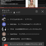 レス1番の画像サムネイル