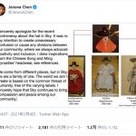 レス3番の画像サムネイル
