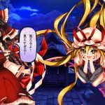 レス138番の画像サムネイル