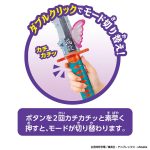 レス6番の画像サムネイル