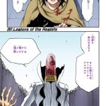 レス3番の画像サムネイル