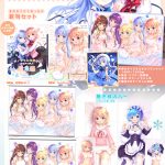 レス10番の画像サムネイル
