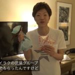 レス9番の画像サムネイル