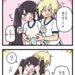 レス7番の画像サムネイル