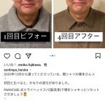 レス1番の画像サムネイル