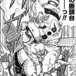 レス4番の画像サムネイル