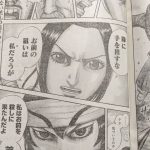 レス50番の画像サムネイル