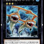 レス18番の画像サムネイル