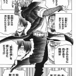 レス36番の画像サムネイル