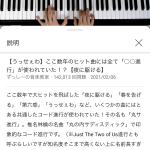 レス1番の画像サムネイル
