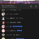 レス1番の画像サムネイル