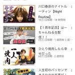 レス9番の画像サムネイル