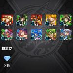 レス34番の画像サムネイル