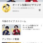 レス37番の画像サムネイル