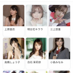 レス63番の画像サムネイル