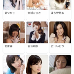 レス63番の画像サムネイル