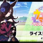 レス2番の画像サムネイル