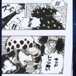 レス29番の画像サムネイル