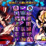 レス138番の画像サムネイル