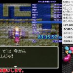 レス1番の画像サムネイル