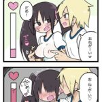 レス3番の画像サムネイル