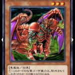 レス18番の画像サムネイル
