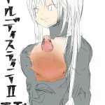 レス72番の画像サムネイル