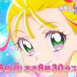 レス24番の画像サムネイル