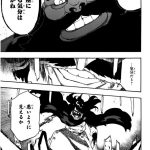 レス20番の画像サムネイル