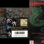 レス1番の画像サムネイル